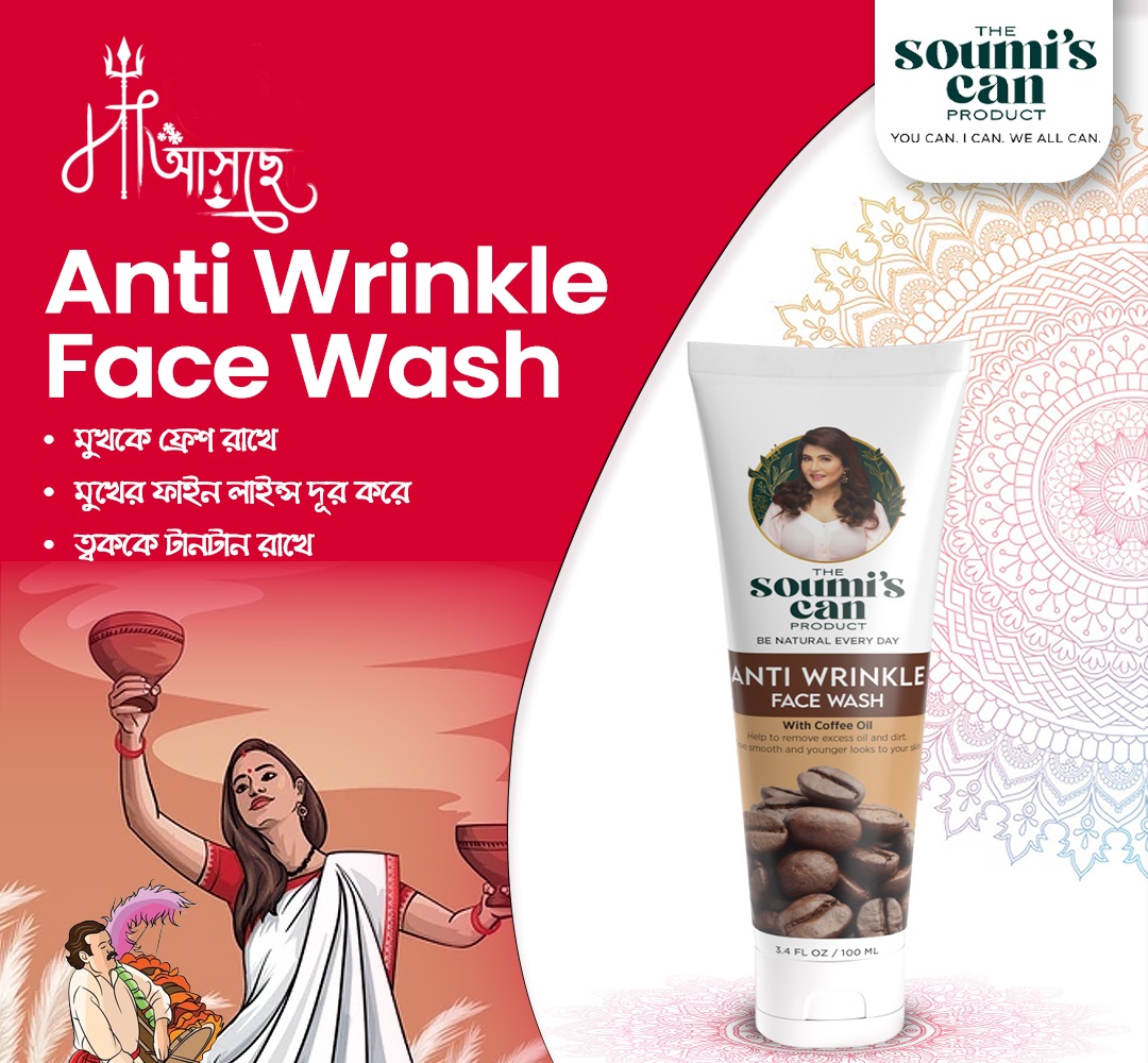 Soumi’s Anti-Wrinkle Face Wash