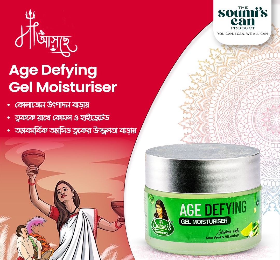 Age Defying Gel Moisturiser