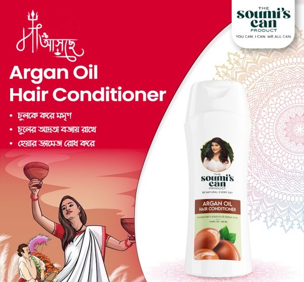 Soumi's Argan Oil Hair Conditioner