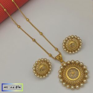 Premium Quality Pendant Set